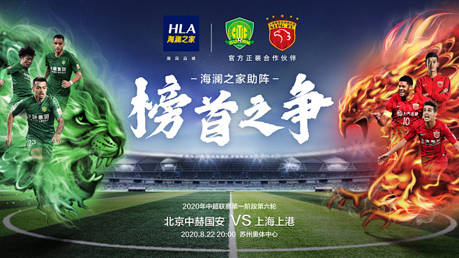 图片报：西媒报道凯恩与巴萨传闻无确凿依据，拜仁会和他续约（图片报：西媒凯恩投巴萨传闻无实锤，拜仁将与其续约）