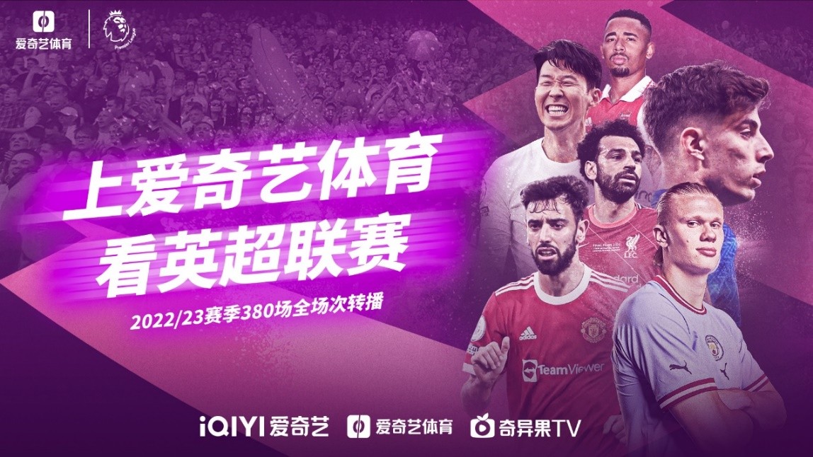 杜加利奇庆祝保级：面临压力阻碍各种问题，我们最终战胜一切（杜加利奇庆祝保级：顶住压力跨越重重难题，最终我们战胜了一切）