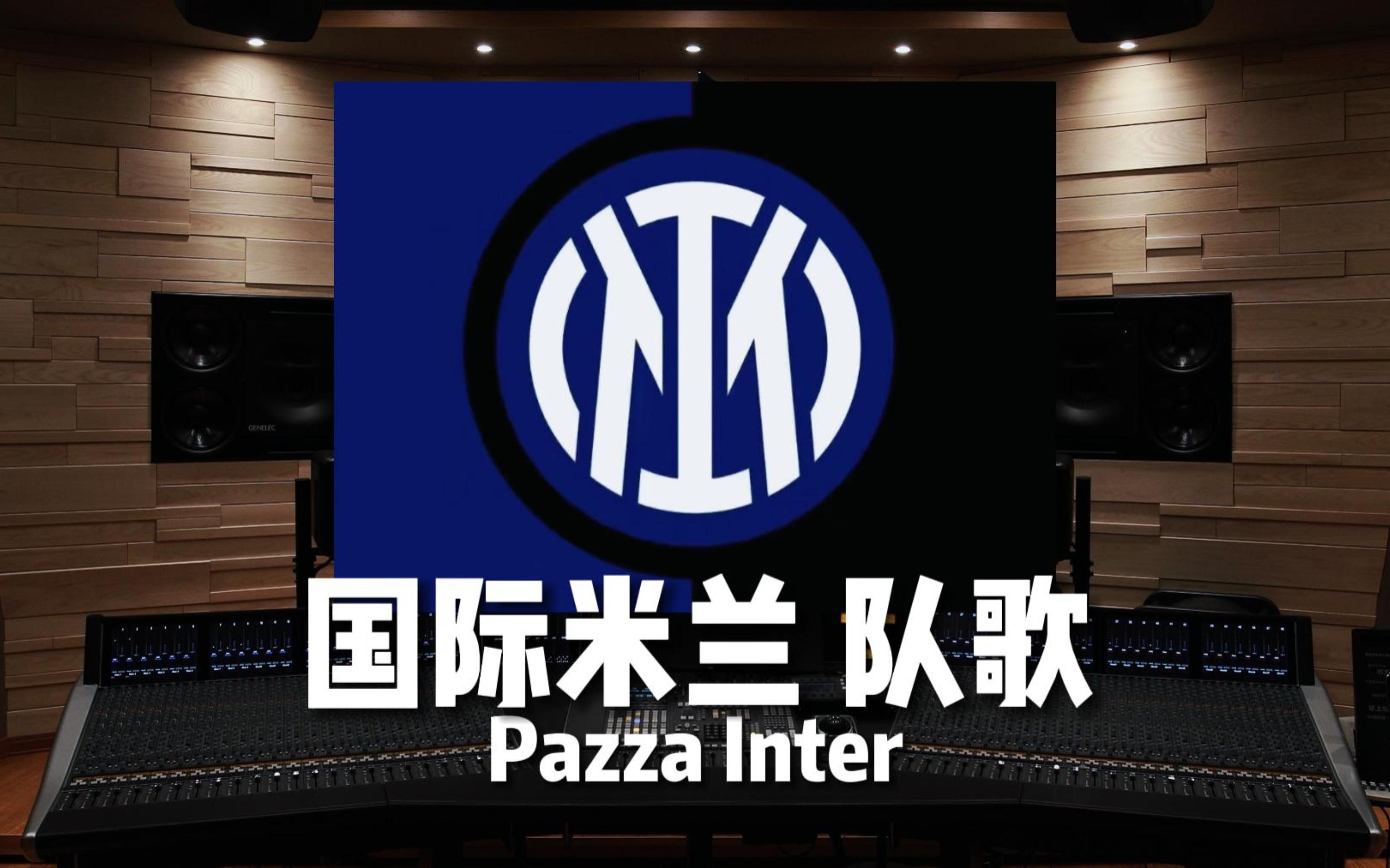 新闻背景：上一轮法甲，摩纳哥客场1-4不敌雷恩。（法甲上轮：摩纳哥客场1-4负于雷恩）